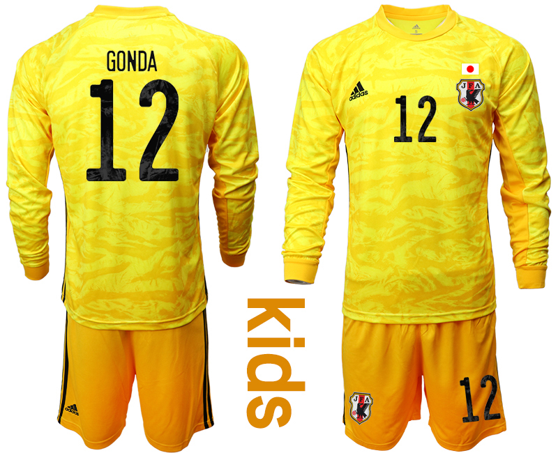 Youth 2020-2021 Season National team Japan goalkeeper Long sleeve yellow #12 Soccer Jersey